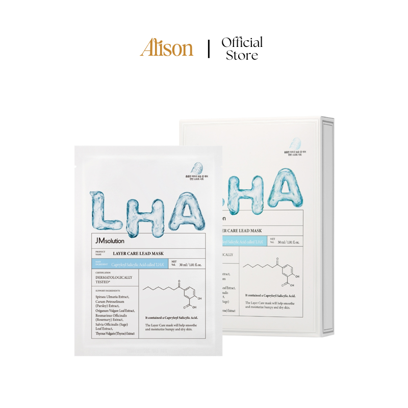 Mặt Nạ LHA Dưỡng Ẩm Và Làm Mịn Da JM Solution Layer Care Lead Mask