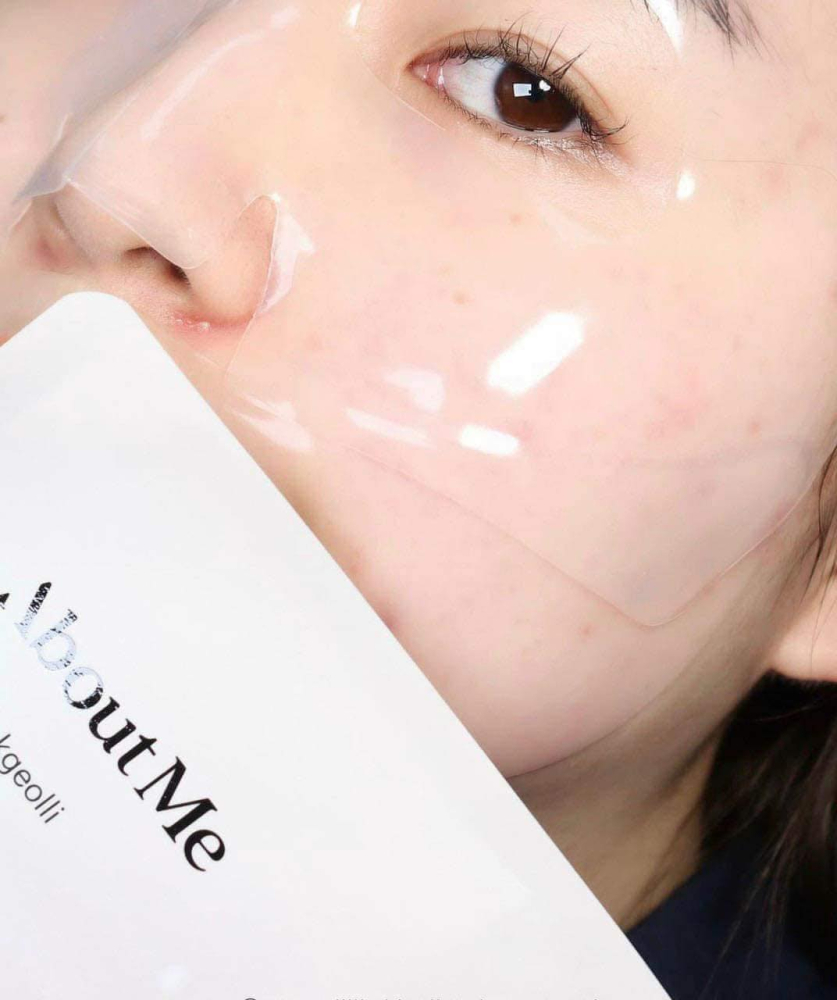 Set Mặt Nạ Giấy About Me Rice Makgeolli Gel Mask