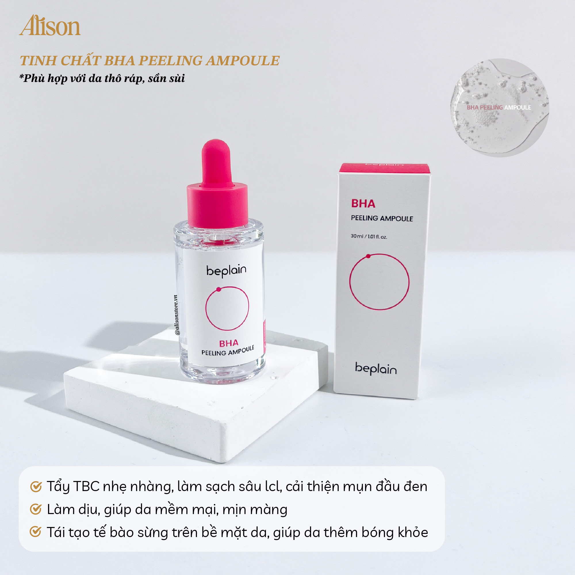 Thumb Beplain BHA Peeling Ampoule 30ml