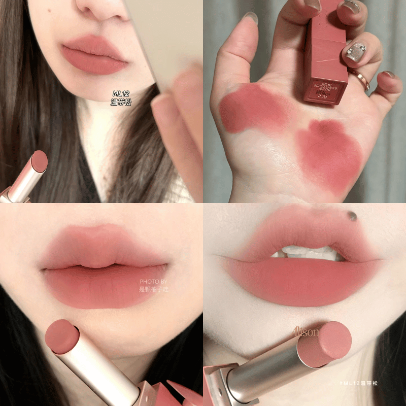 Thumb Son Thỏi Into You Matt Lipstick 