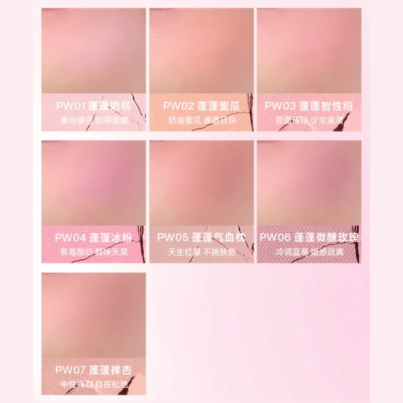 Thumb Má hồng Into You Fluffy Pillow Single Blusher 5g 