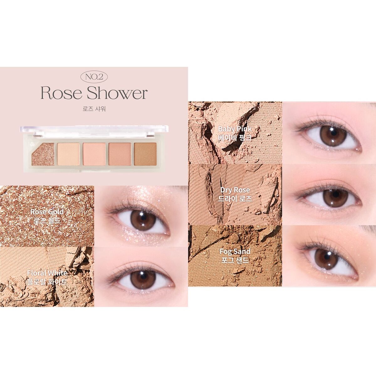 Thumb Phấn Mắt Unleashia Mood Shower Eye Palette