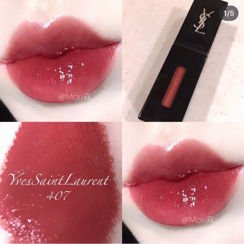 Thumb Son Kem Yves Saint Laurent YSL Vinyl Cream Lip Stain