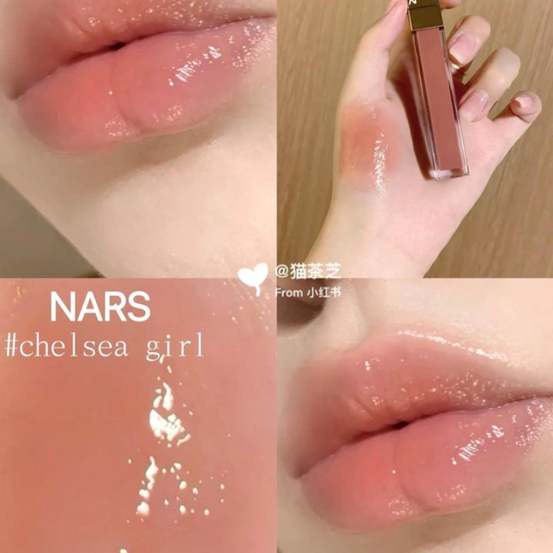 Thumb NARS Afterglow Lip Shine