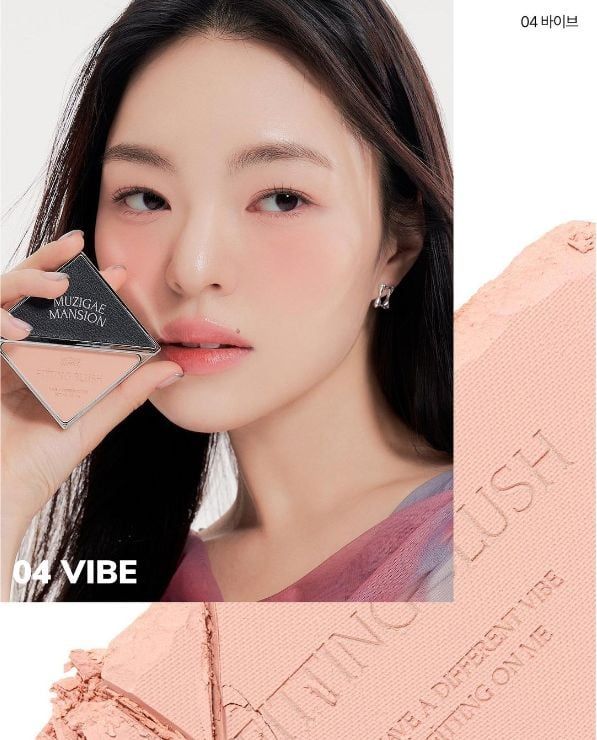 Thumb Phấn Má Muzigae Mansion Fitting Blush