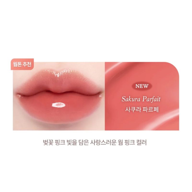 Thumb Son Tint Bóng Dasique Juicy Dewy Tint