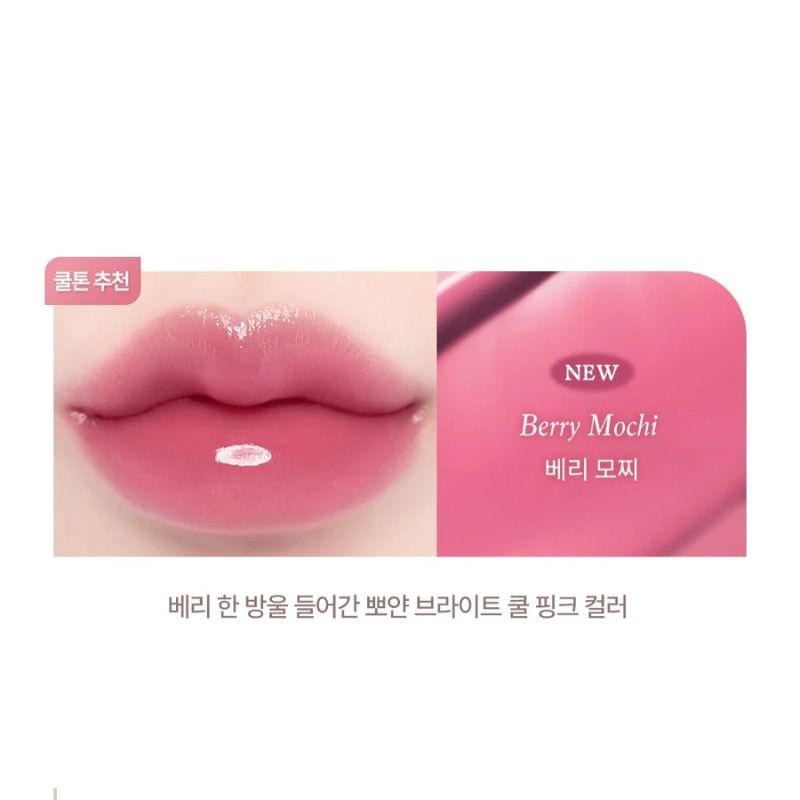 Thumb Son Tint Bóng Dasique Juicy Dewy Tint