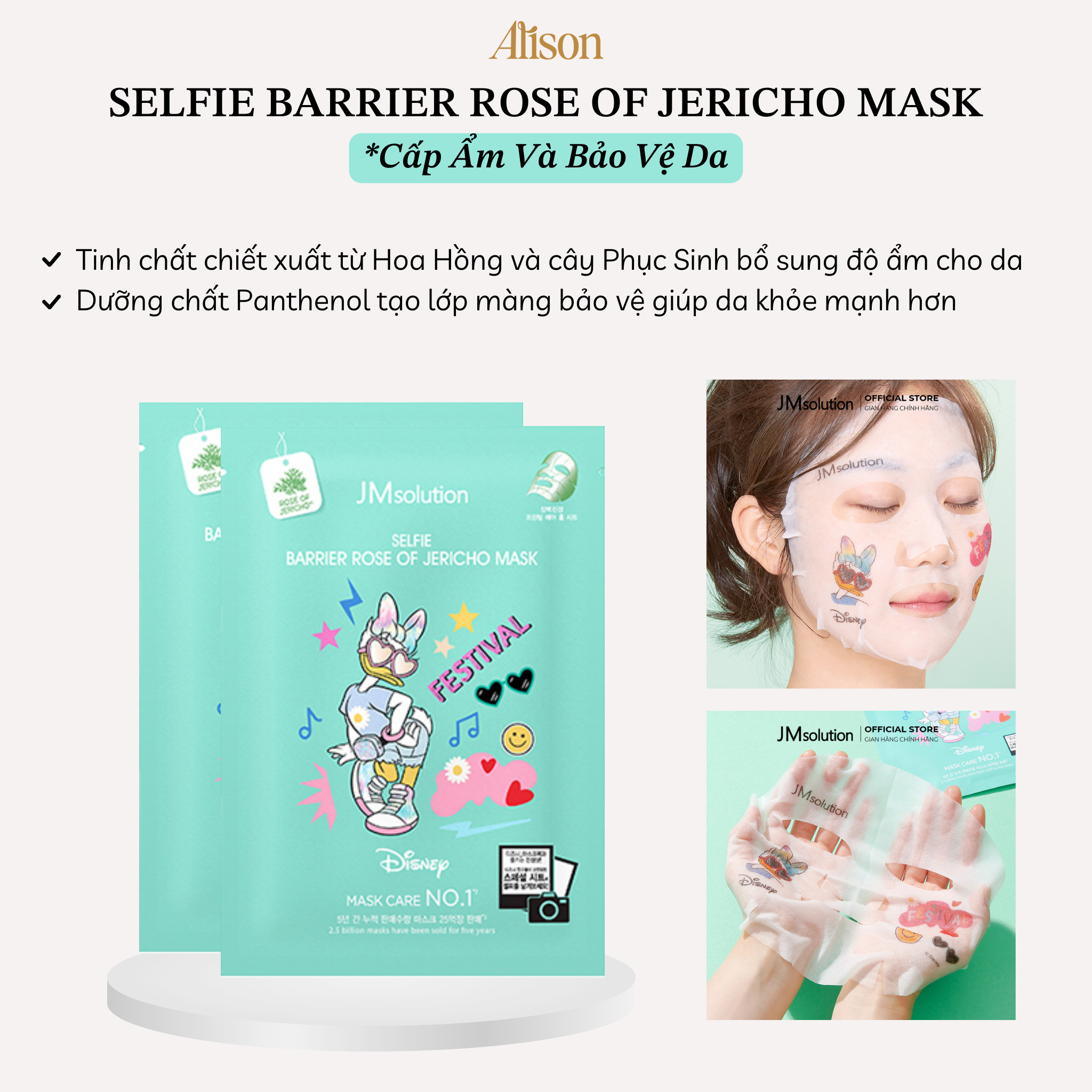 Thumb JM Disney Selfie Bartier Rose of Jericho Mask