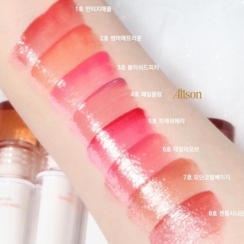 Thumb Son Tint Clio Crystal Glam Tint