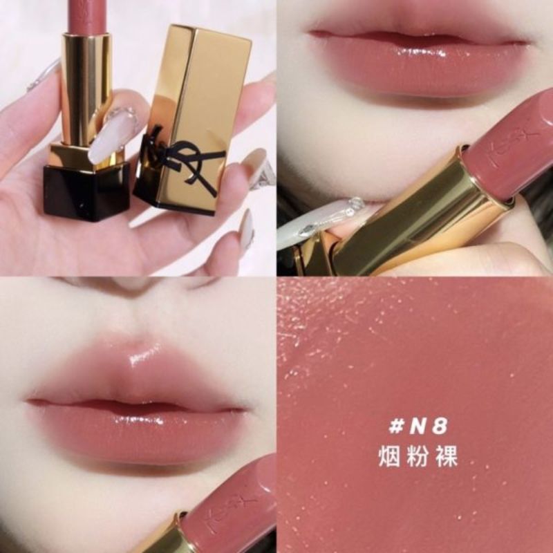 Thumb Son YSL Rouge Pur Couture Lipstick