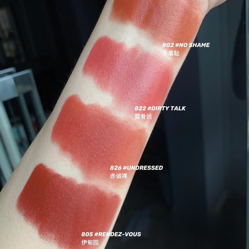 Son Thỏi NARS Explicit Lipstick