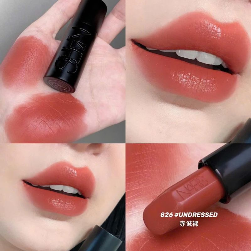 Thumb Son Thỏi NARS Explicit Lipstick