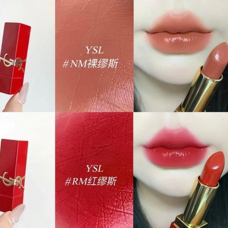 Thumb Son YSL Rouge Pur Couture Limited Collection 2024