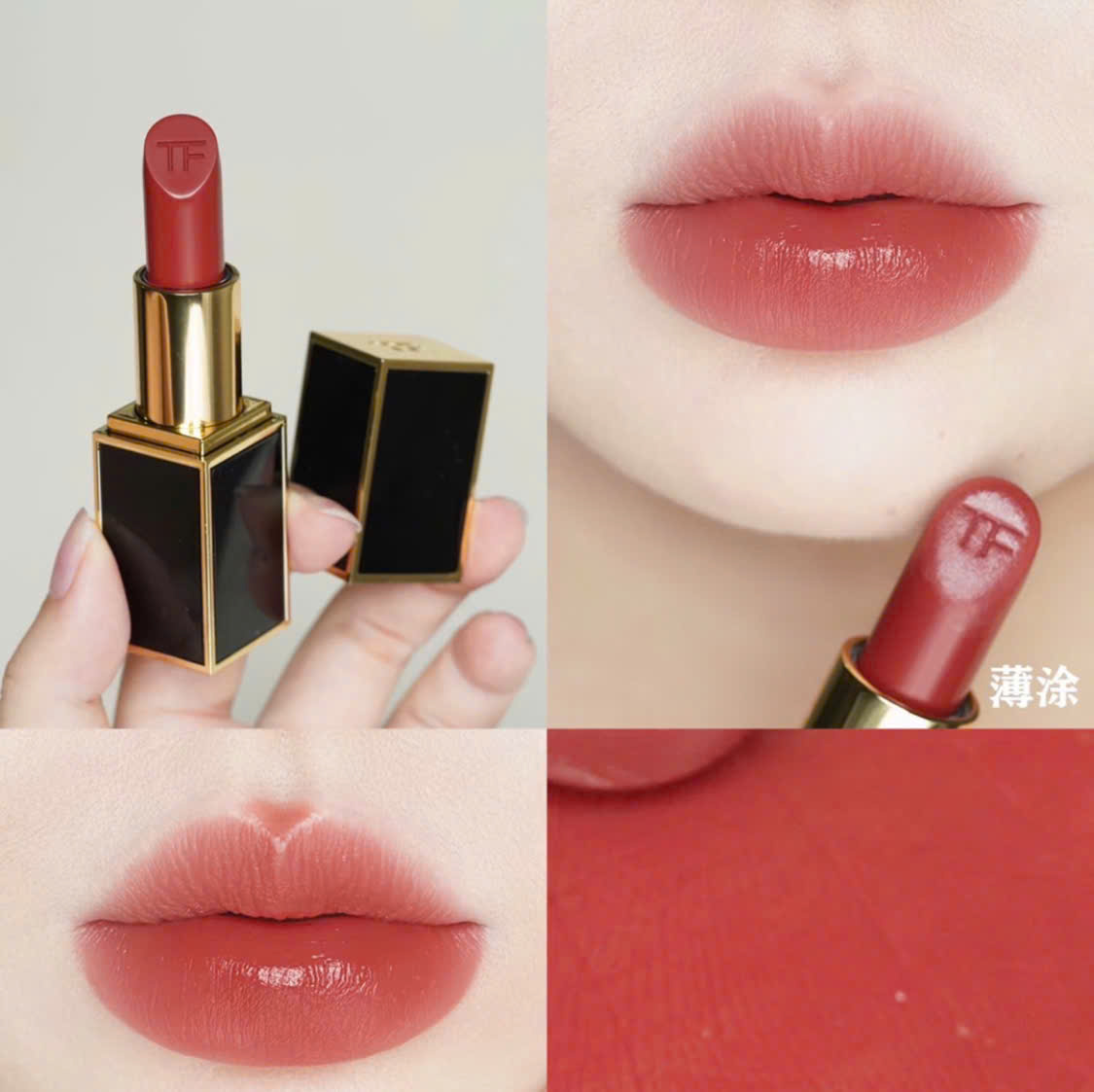 Thumb Son Thỏi Tom Ford Lip Color Satin Matte