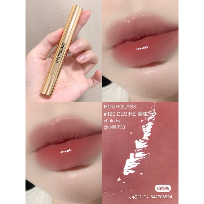 Thumb Son Dưỡng Hourglass Phantom Volumising Glossy Balm 