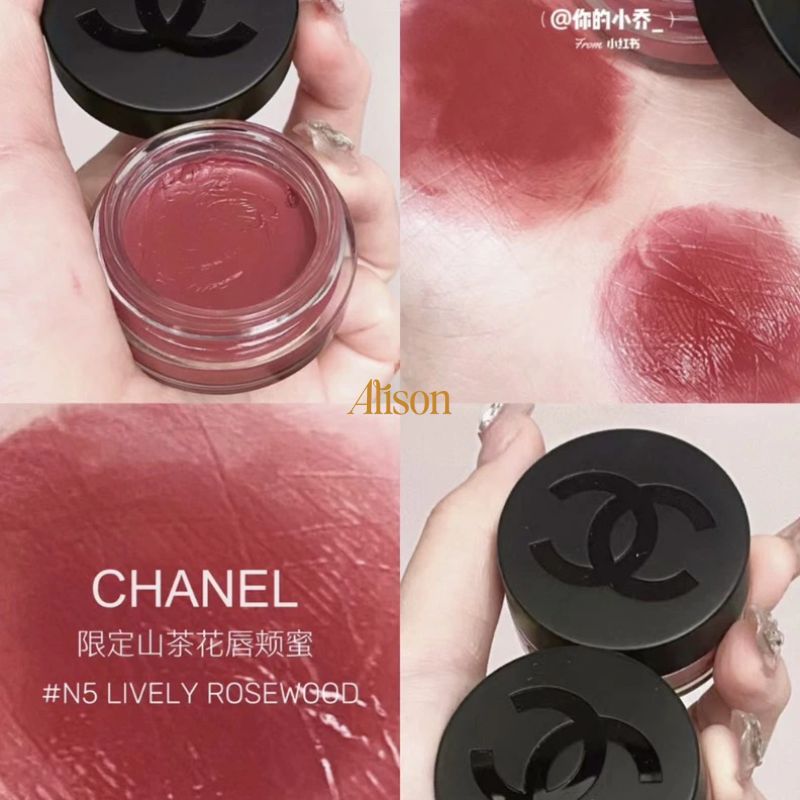 Thumb Chanel N°1 De Chanel Lip And Cheek Balm 