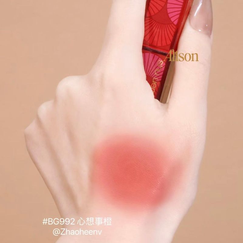 Thumb Son Shu Uemura Rouge Unlimited Amplified Pigment