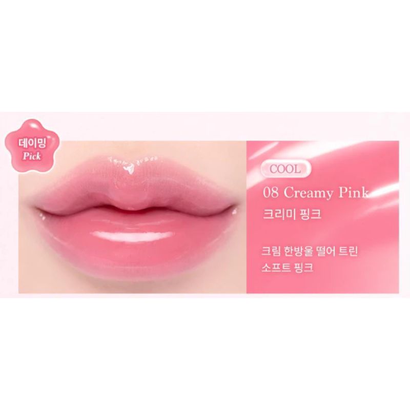 Thumb Son bóng Dasique Pure Water Lip Gloss