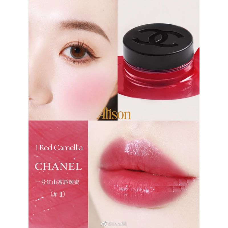 Thumb Chanel N°1 De Chanel Lip And Cheek Balm 