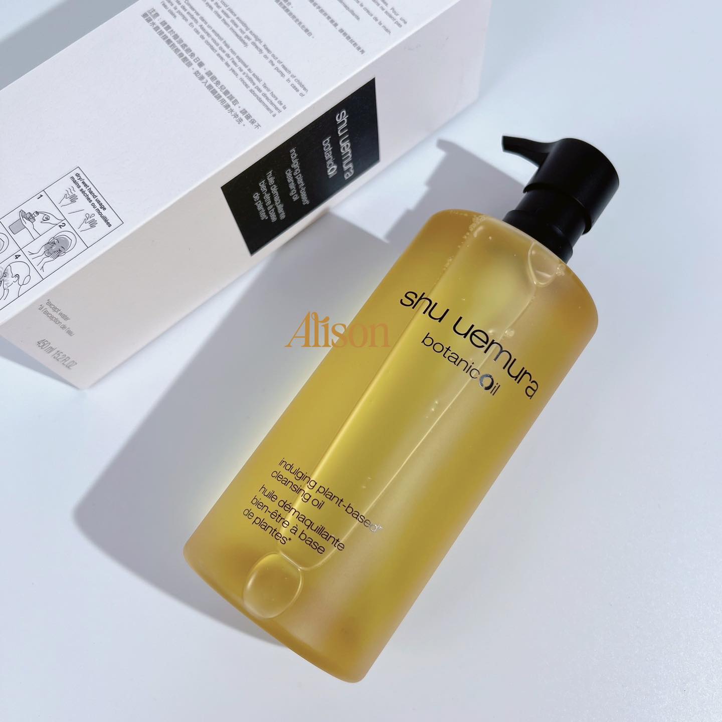 Thumb Dầu Tẩy Trang Shu Uemura Botanic Oil 450ml