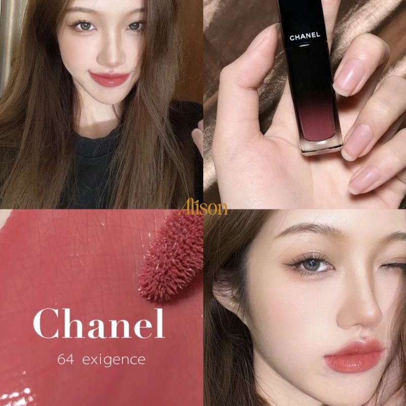 Thumb Son kem Chanel Rouge Allure Laque