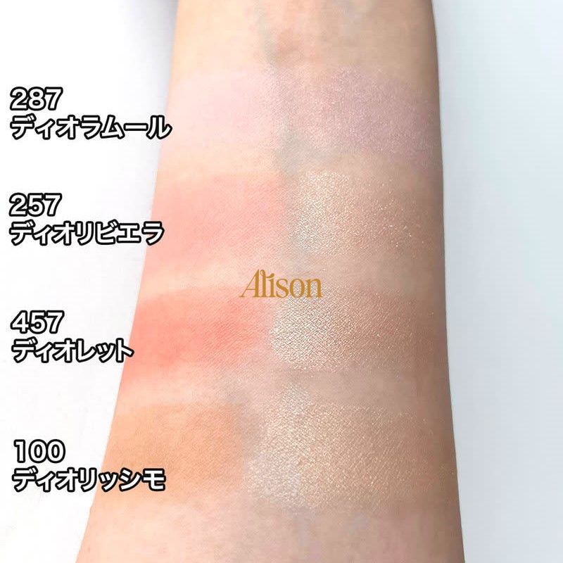 Thumb Phấn Má Hồng Dior Rouge Blush Colour & Glow