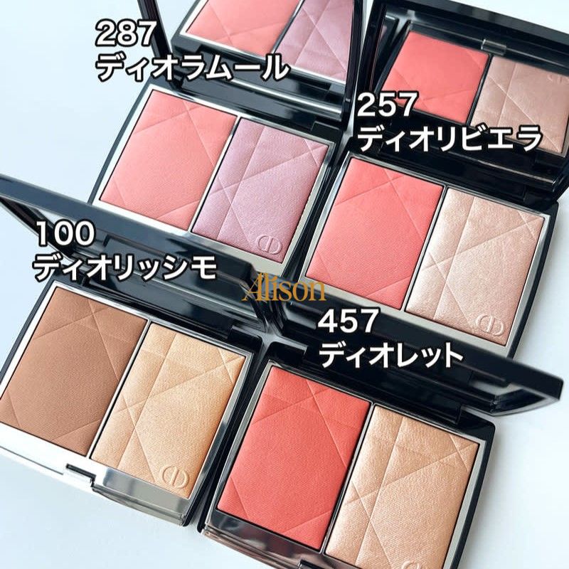 Thumb Phấn Má Hồng Dior Rouge Blush Colour & Glow