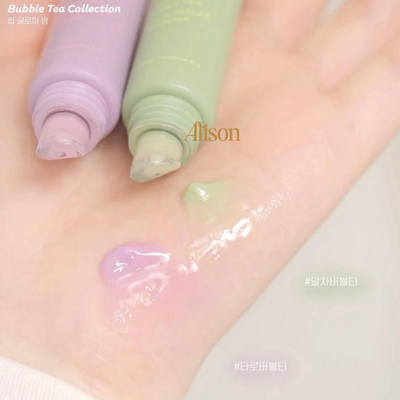 Thumb Mặt Nạ Môi Ban Đêm Laneige Lip Glowy Balm [Bubble Tea Collection]