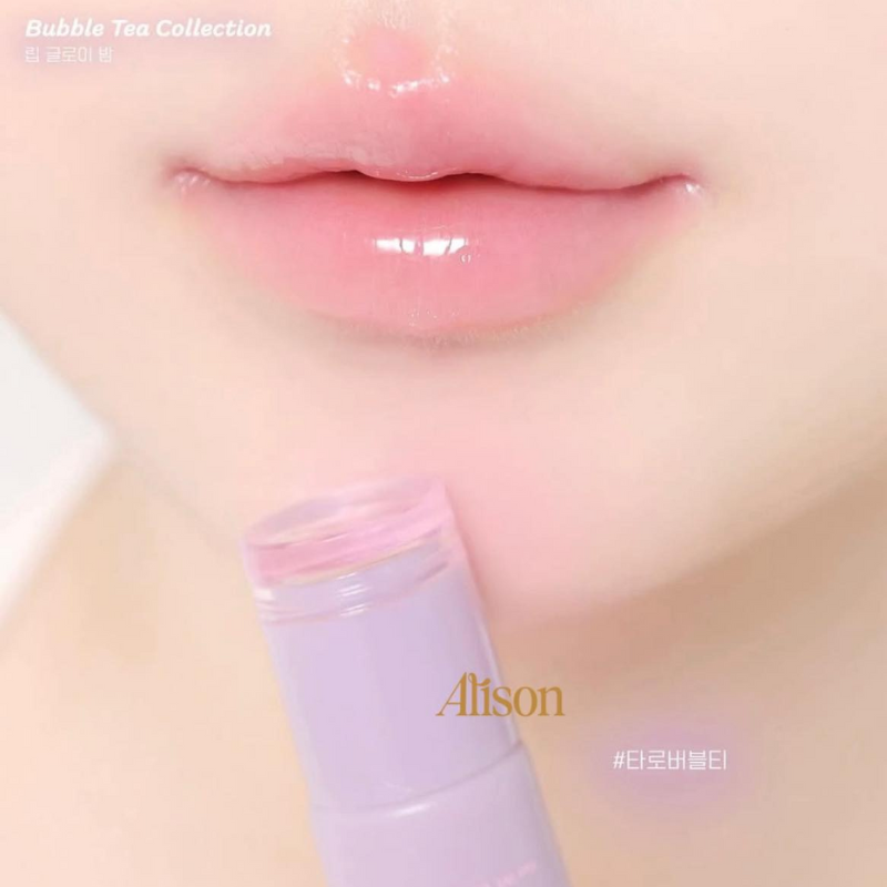 Thumb Mặt Nạ Môi Ban Đêm Laneige Lip Glowy Balm [Bubble Tea Collection]