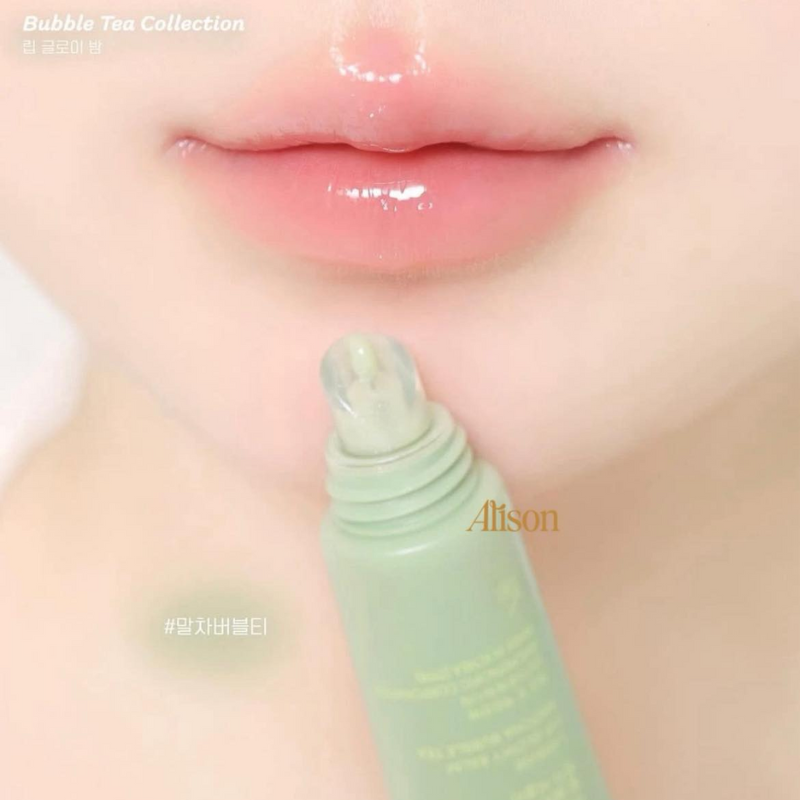 Thumb Mặt Nạ Môi Ban Đêm Laneige Lip Glowy Balm [Bubble Tea Collection]