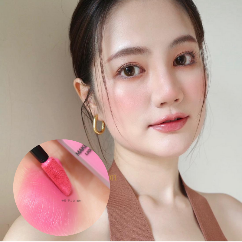 Thumb Má Hồng Kem YSL Make Me Blush Liquid Blush