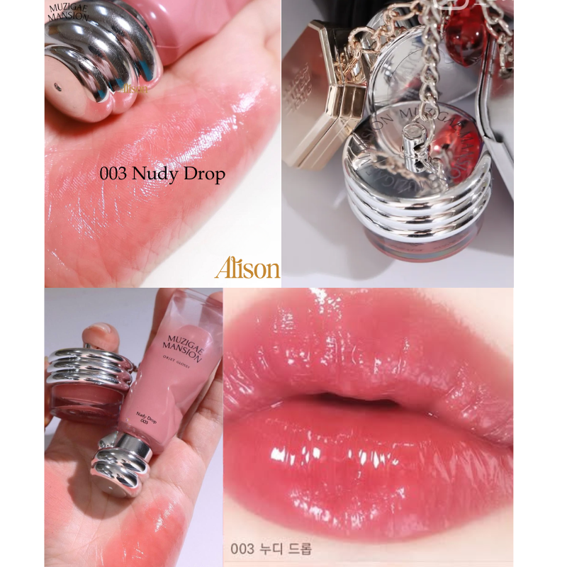 Thumb SET Muzigae Mansion Objet Glossy