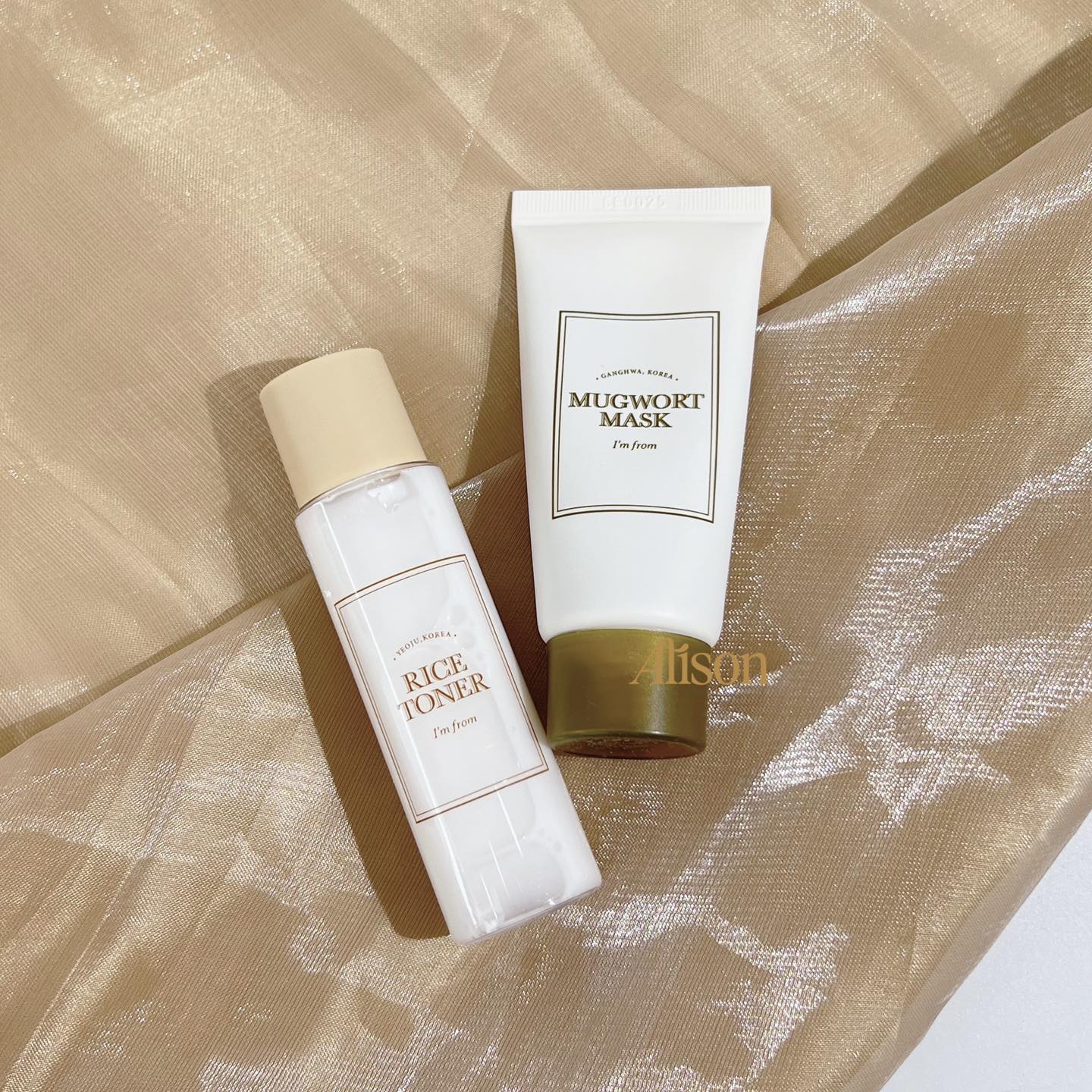 Mặt Nạ Làm Dịu Da I'm From Mugwort Mask 30g