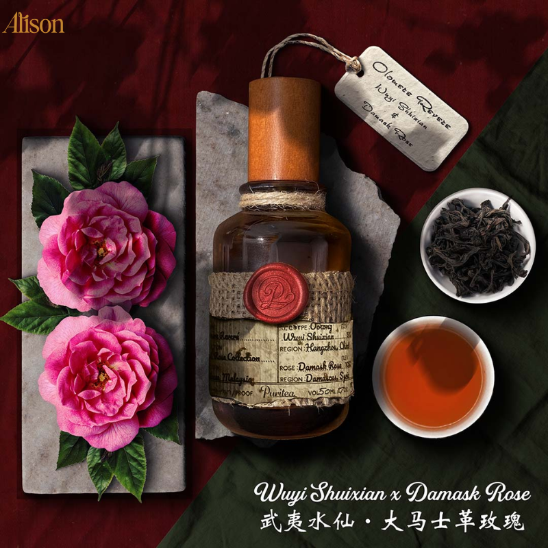 Thumb Puritea Tea Rose Olomere Revere (Oolong Tea & Damask Rose) EDP