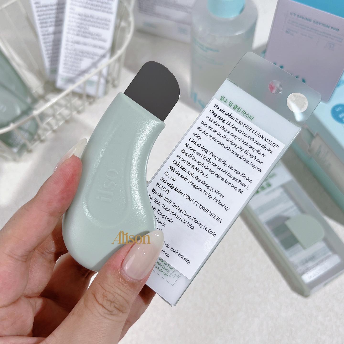 Thanh Đẩy Mụn Đầu Đen ILSO Deep Clean Master