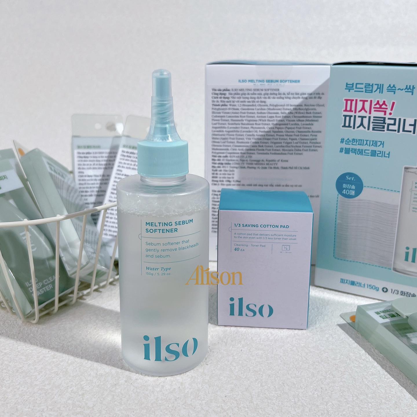 Thumb Tinh Chất Ủ Mụn Đầu Đen ILSO Super Melting Sebum Softener