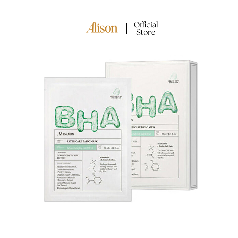 Mặt Nạ BHA Dưỡng Ẩm Và Làm Mịn Da JM Solution Layer Care Lead Mask